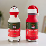 ASOBU - BESTIE BOTTLE 460ML - SANTA