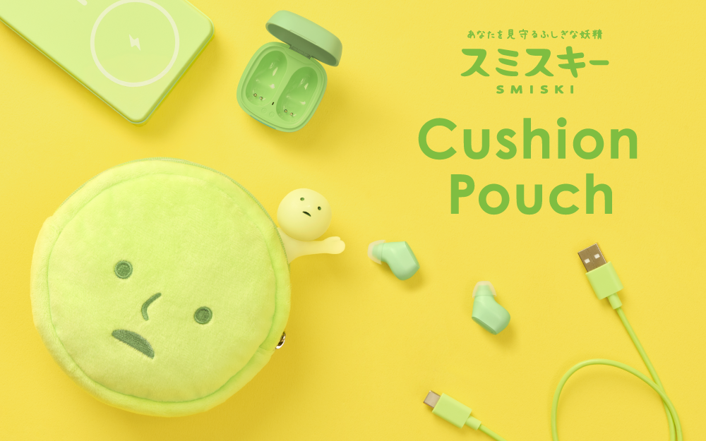 SMISKI - CUSHION POUCH