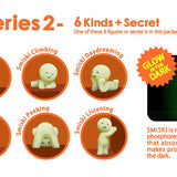 Smiski Series 2 lineup