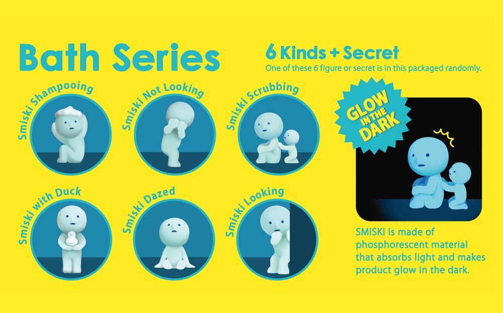 SMISKI Bath Series lineup