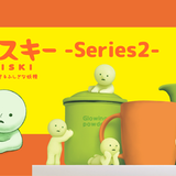 Smiski Series 2 blind box