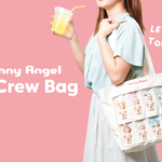 Sonny Angel My Crew Bag