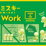 SMISKI @ Work Series