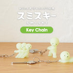 SMISKI Keychain