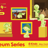 SMISKI Museum Series