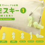 SMISKI Strap Accessory Series 1