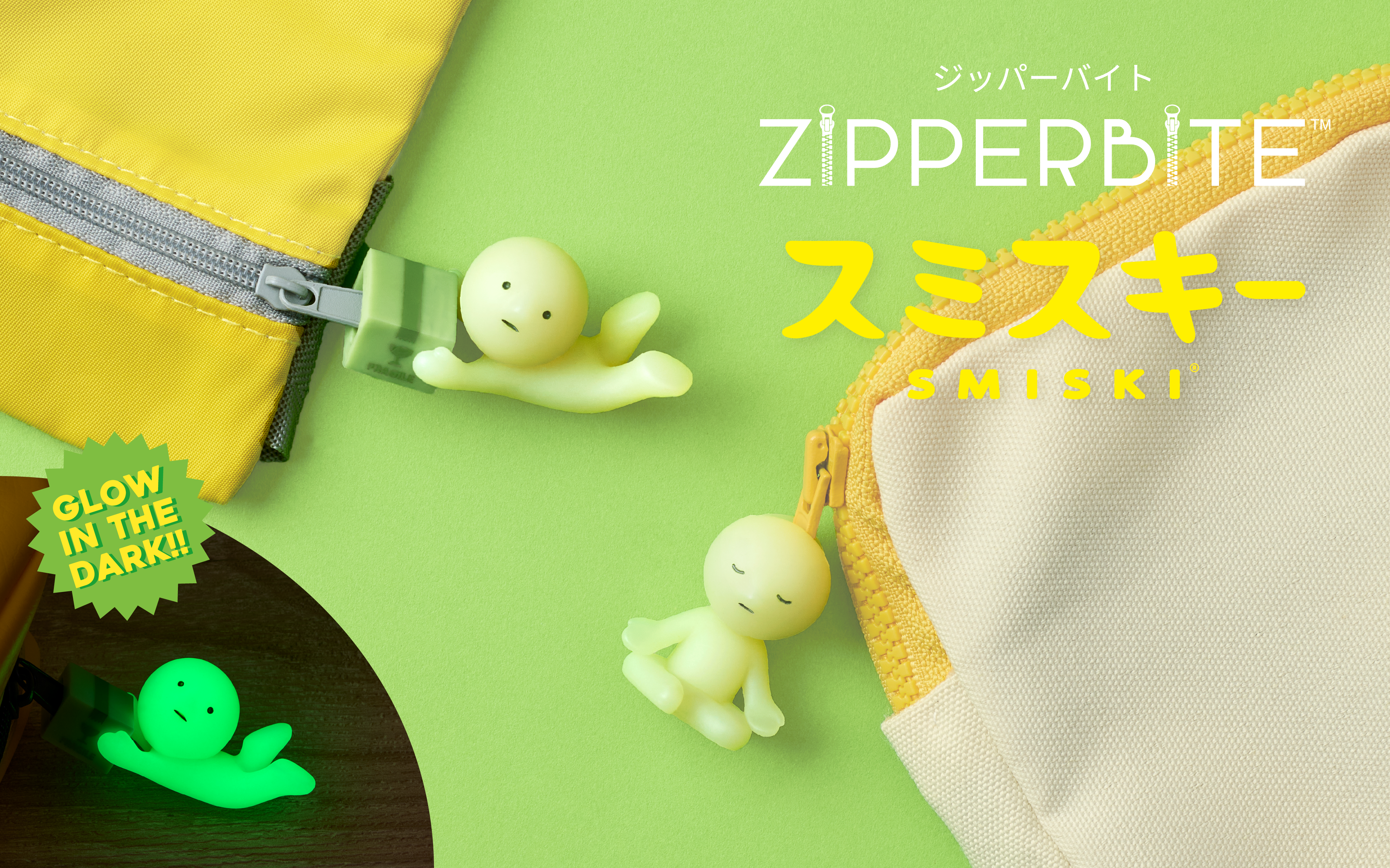 SMISKI ZIPPERBITE Vol. 2