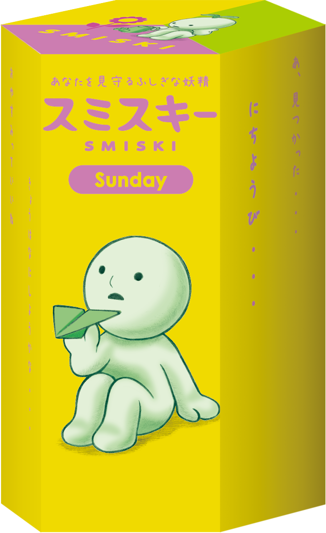 SMISKI Sunday Series blind box