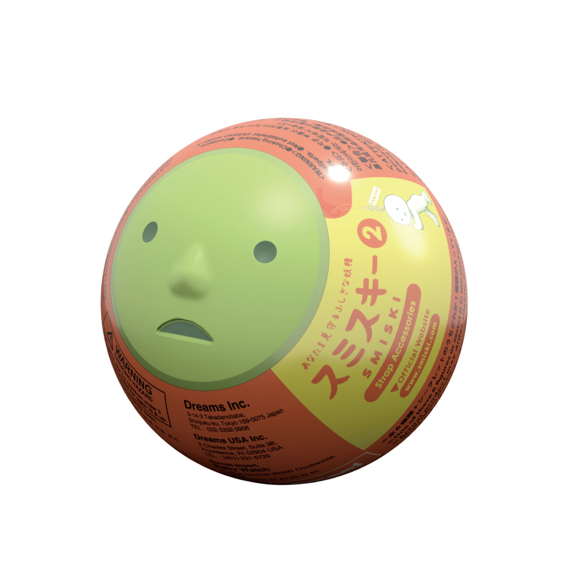 SMISKI - CAPSULE STRAP FIGURES SERIES 2