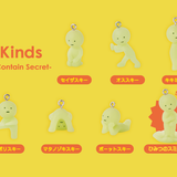 SMISKI - CAPSULE STRAP FIGURES SERIES 2