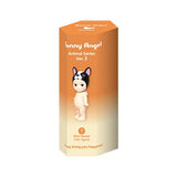 Sonny Angel Animal Series Version 3 blind box