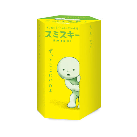 SMISKI Series 1 blind box