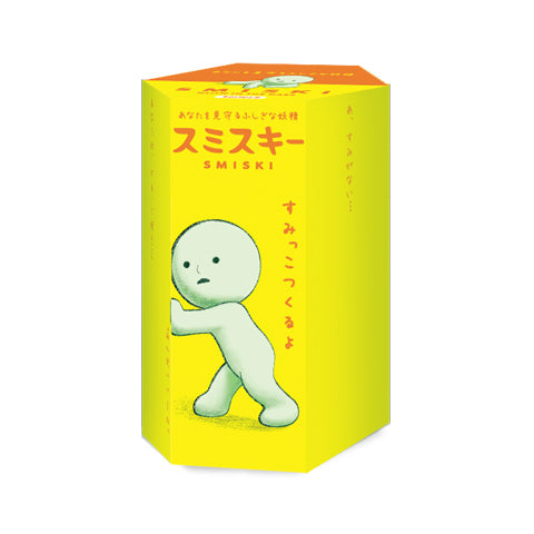 SMISKI Series 2 blind box