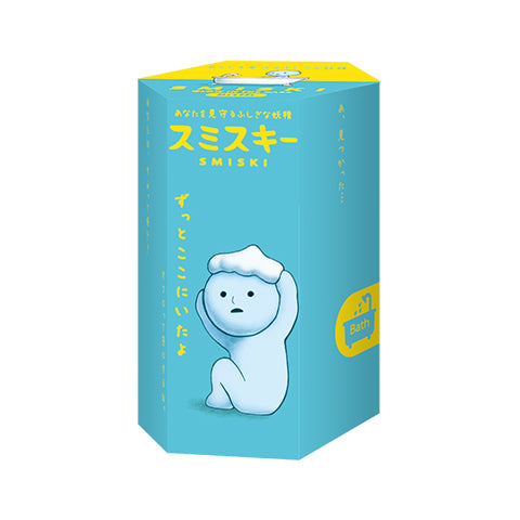 SMISKI Bath Series blind box