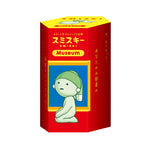 SMISKI Museum Series blind box