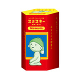 SMISKI Museum Series blind box
