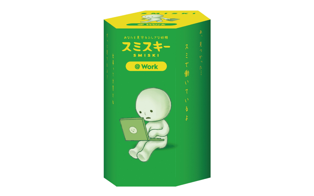 SMISKI @ Work Series blind box